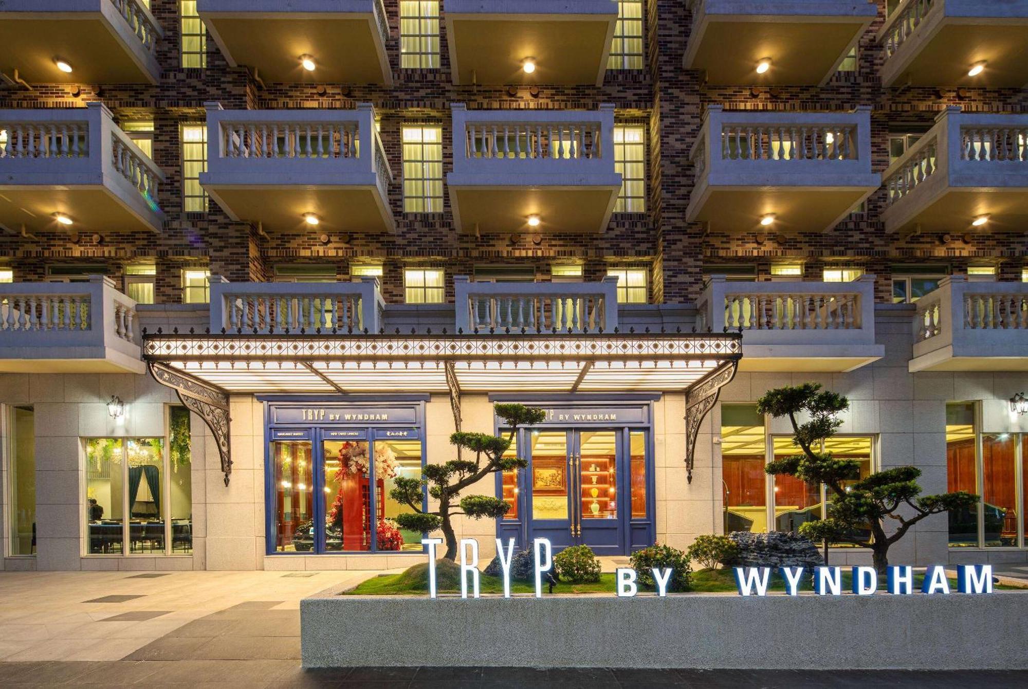 Tryp By Wyndham New Taipei Linkou 新北林口爵怡溫德姆酒店機場捷運mrta9林口站 Buitenkant foto